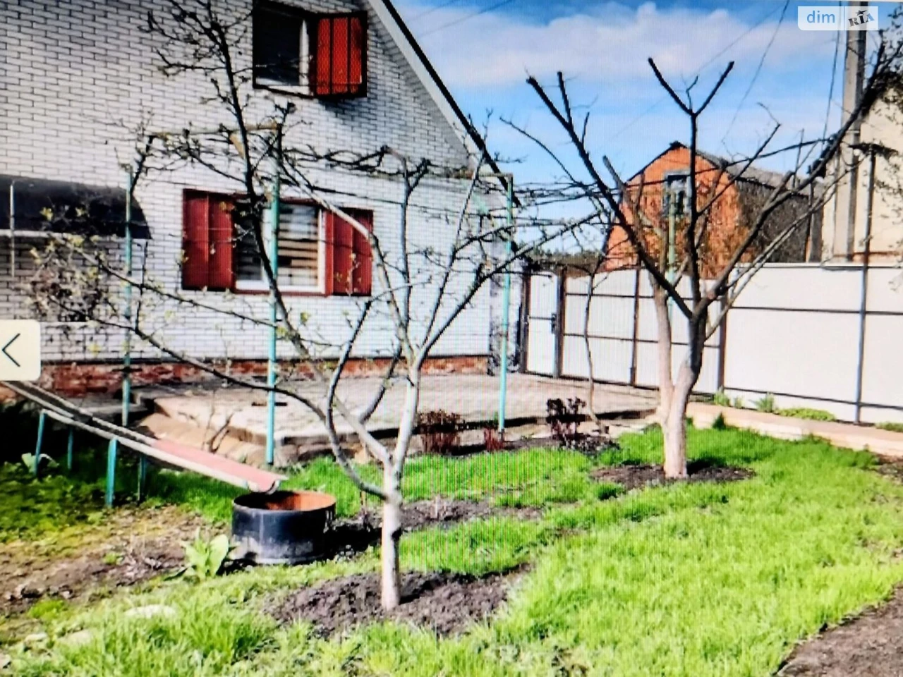 Продаж Земля сільськогосподарського призначення Баранівка
