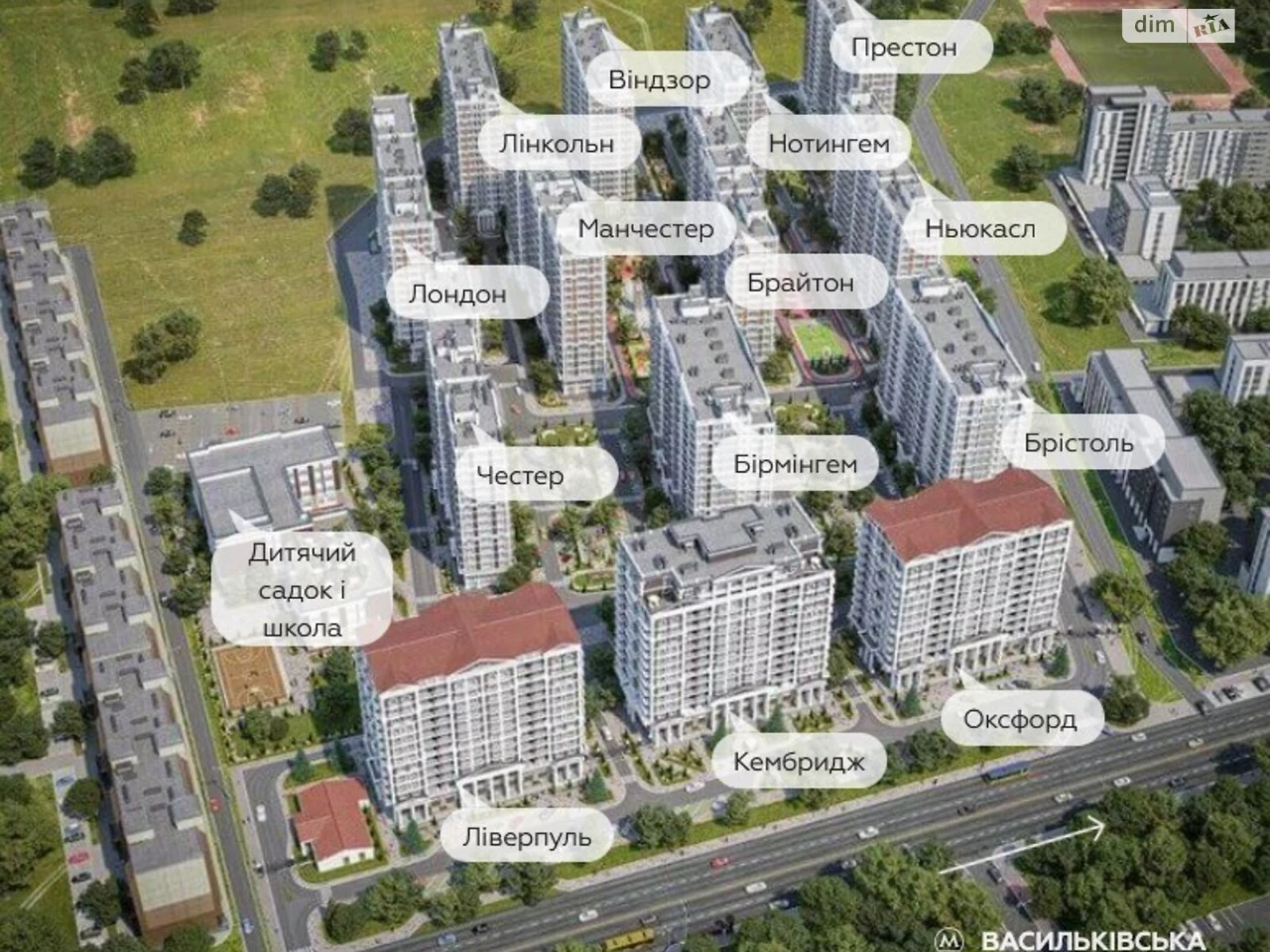 Apartment for sale Holosiiv