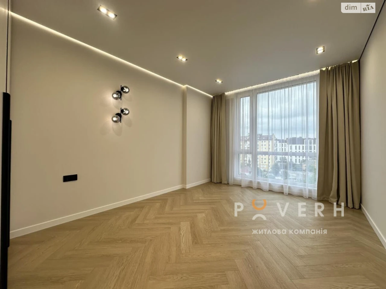 Apartment for sale Naberezhna
