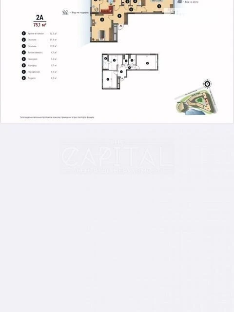 Sale of 2-room apartment 77 sq. m. on Mykola Mikhnovsky Blvd. 2 •