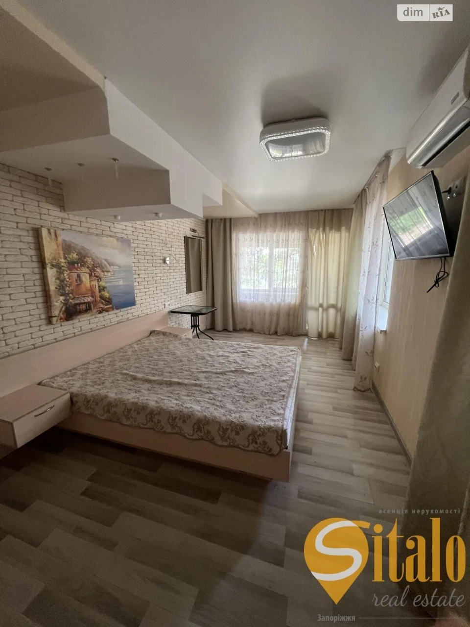 Продажа квартир Вознесеновский (Орджоникидзевский).