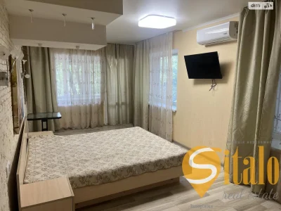 Продажа квартир Вознесеновский (Орджоникидзевский).
