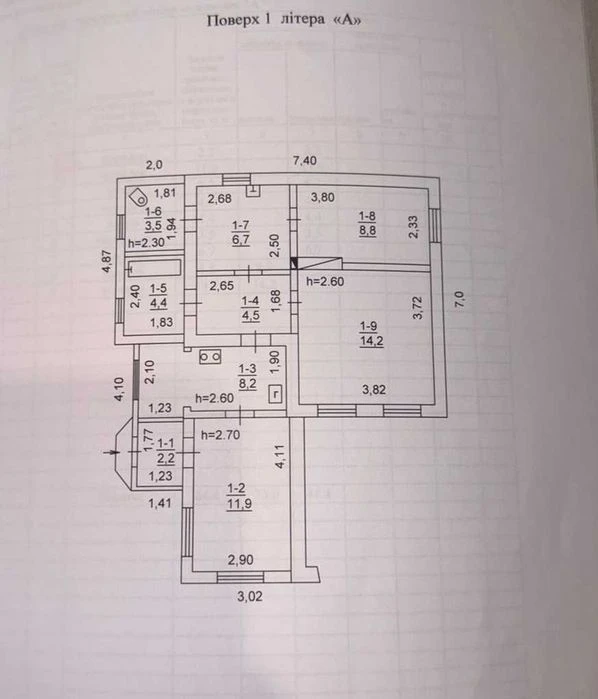 Продам Дом Шевченковский р-н