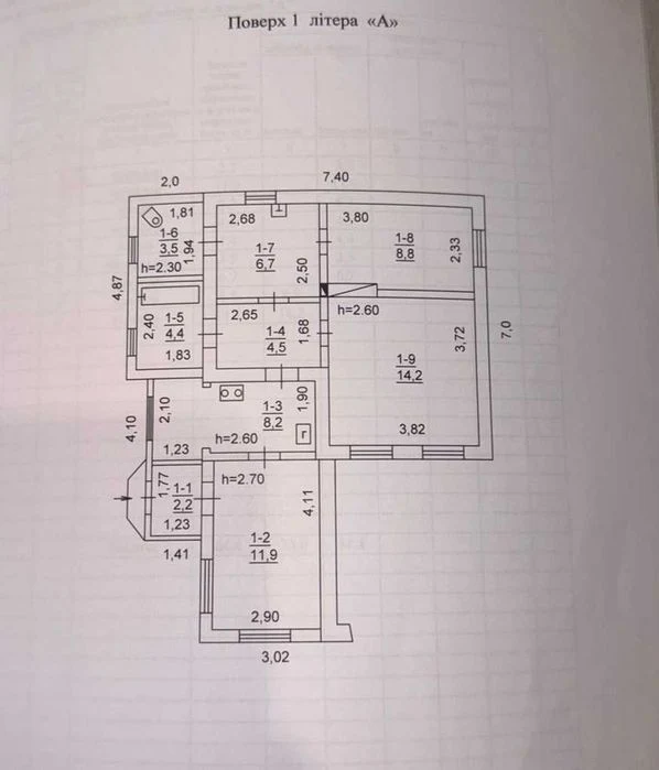I will sell a house in Shevchenkivsky district