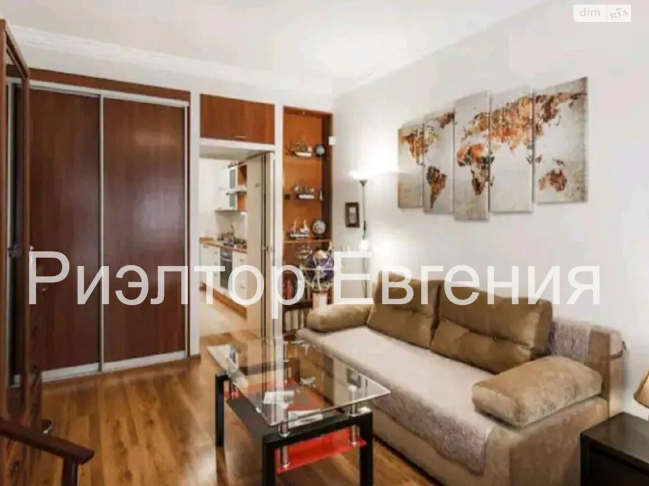 Довгострокова Оренда Квартира Приморський