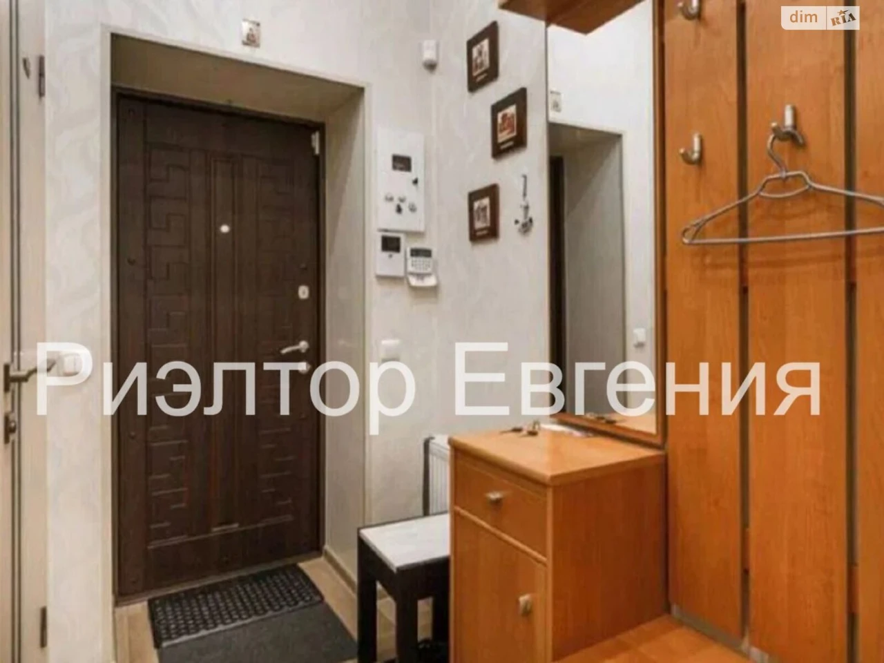 Довгострокова Оренда Квартира Приморський