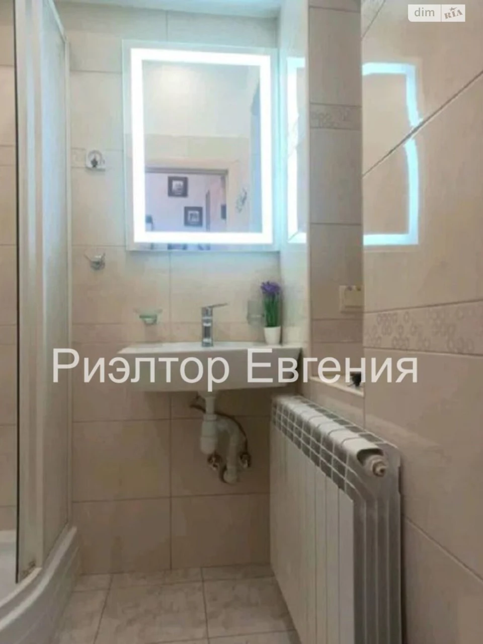 Довгострокова Оренда Квартира Приморський