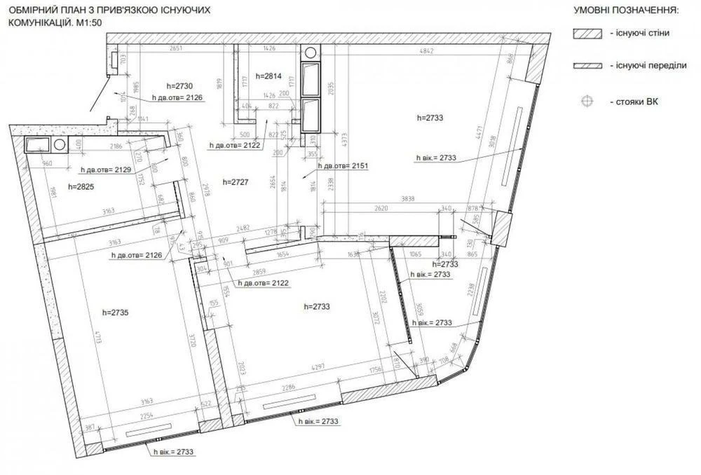 APARTMENT FOR SALE IN GREAT RESIDENTIAL RESIDENTIAL COMPLEX | 3rooms | 80m2 | 5th floor | 2 Budino