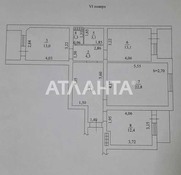Идеальная 3-к квартира 89м² Парковая / Слободка. 3 лоджии. О