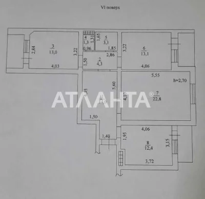 Идеальная 3-к квартира 89м² Парковая / Слободка. 3 лоджии. О
