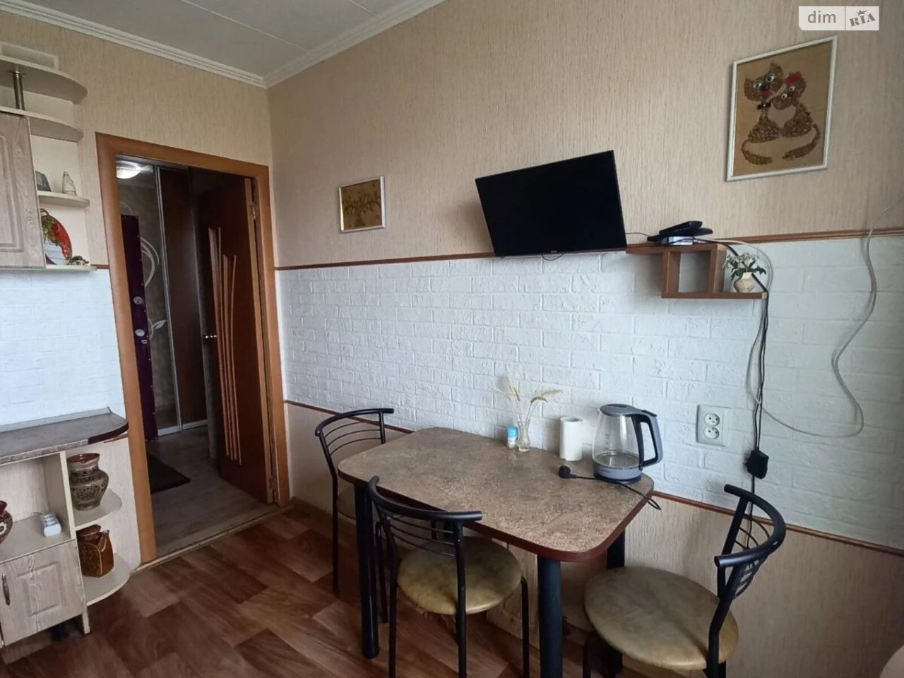 Продаж Квартира Соснівський