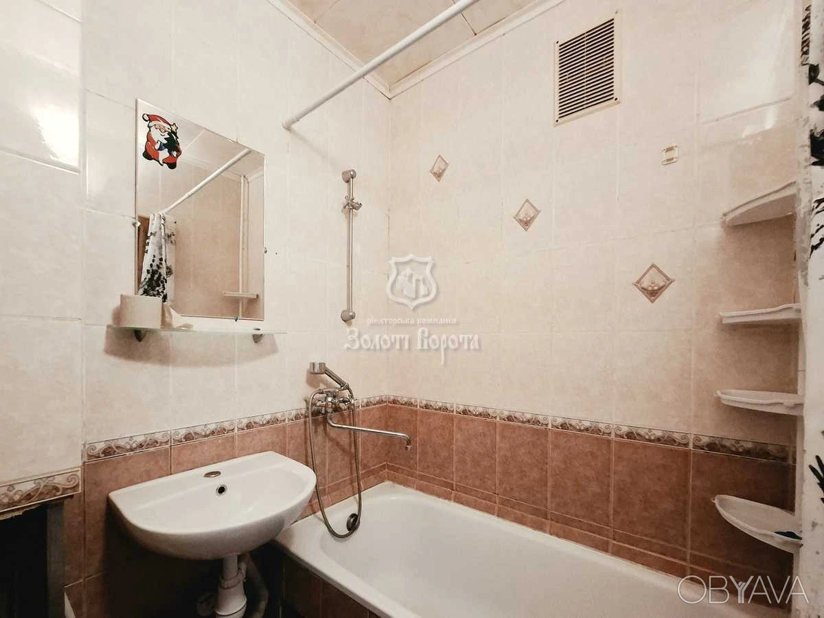 1-room apartment, 33.20 sq.m