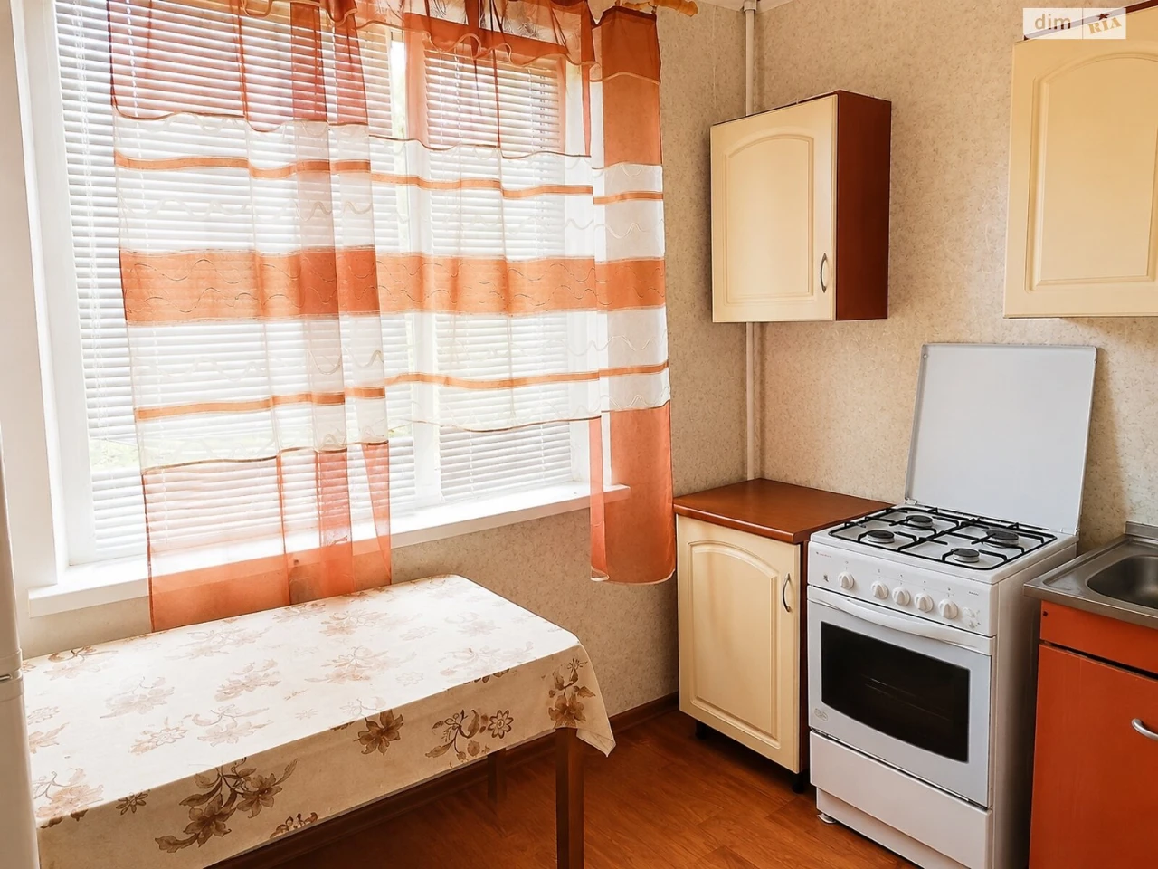 For sale Apartment Pivnichna Saltivka