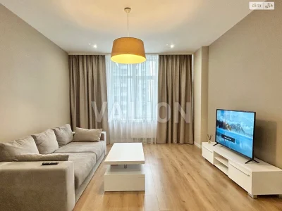 Apartment for sale Chorna Hora