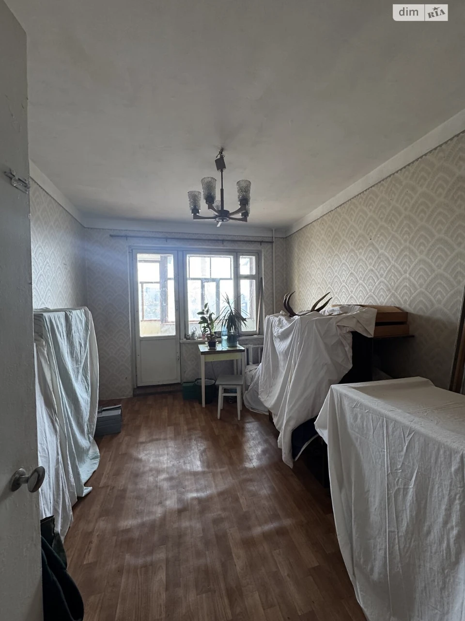 Продажа квартиры.