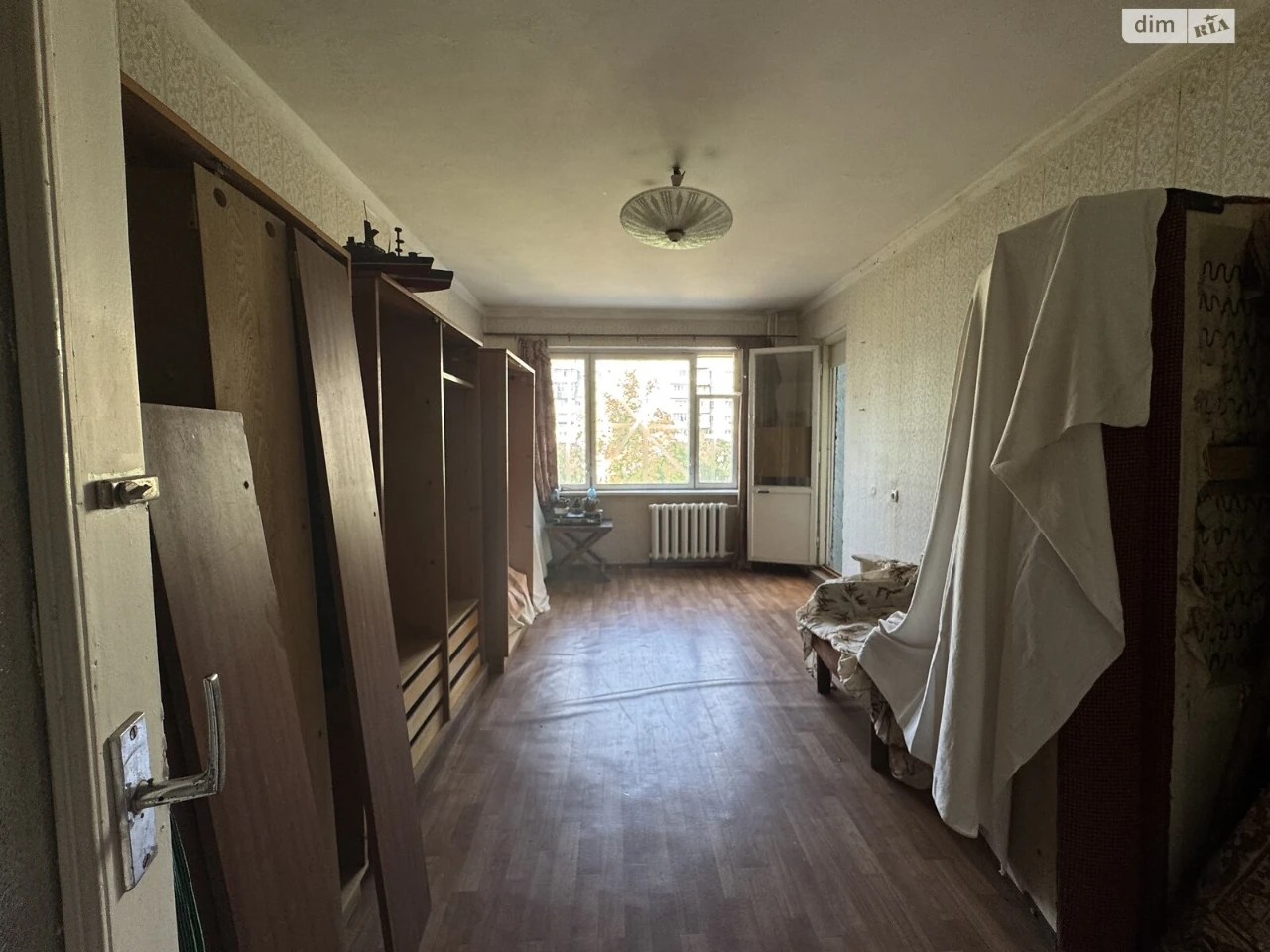 Продажа квартиры.