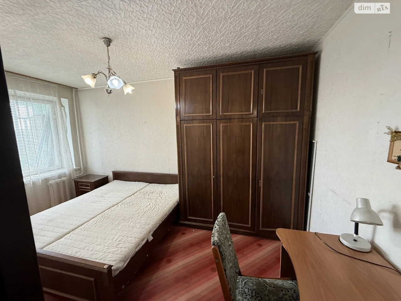 Продаж Квартира Замостянський