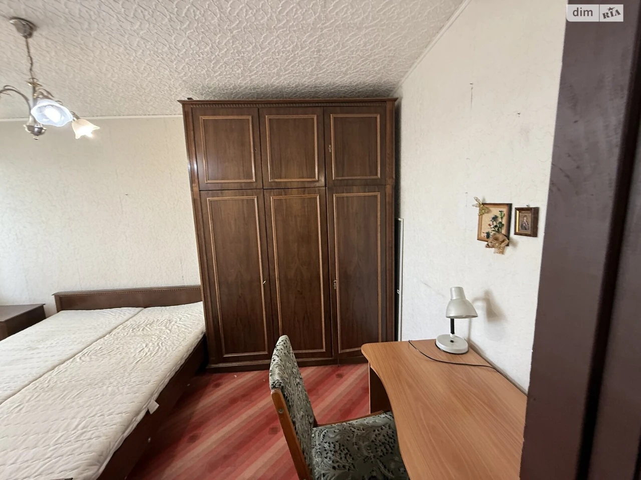 Продаж Квартира Замостянський
