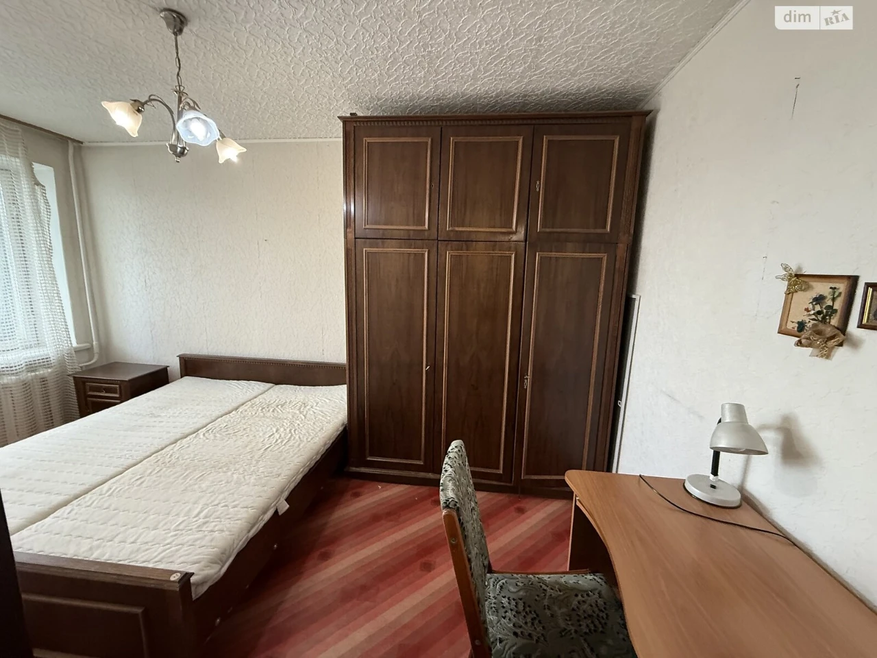 Продаж Квартира Замостянський