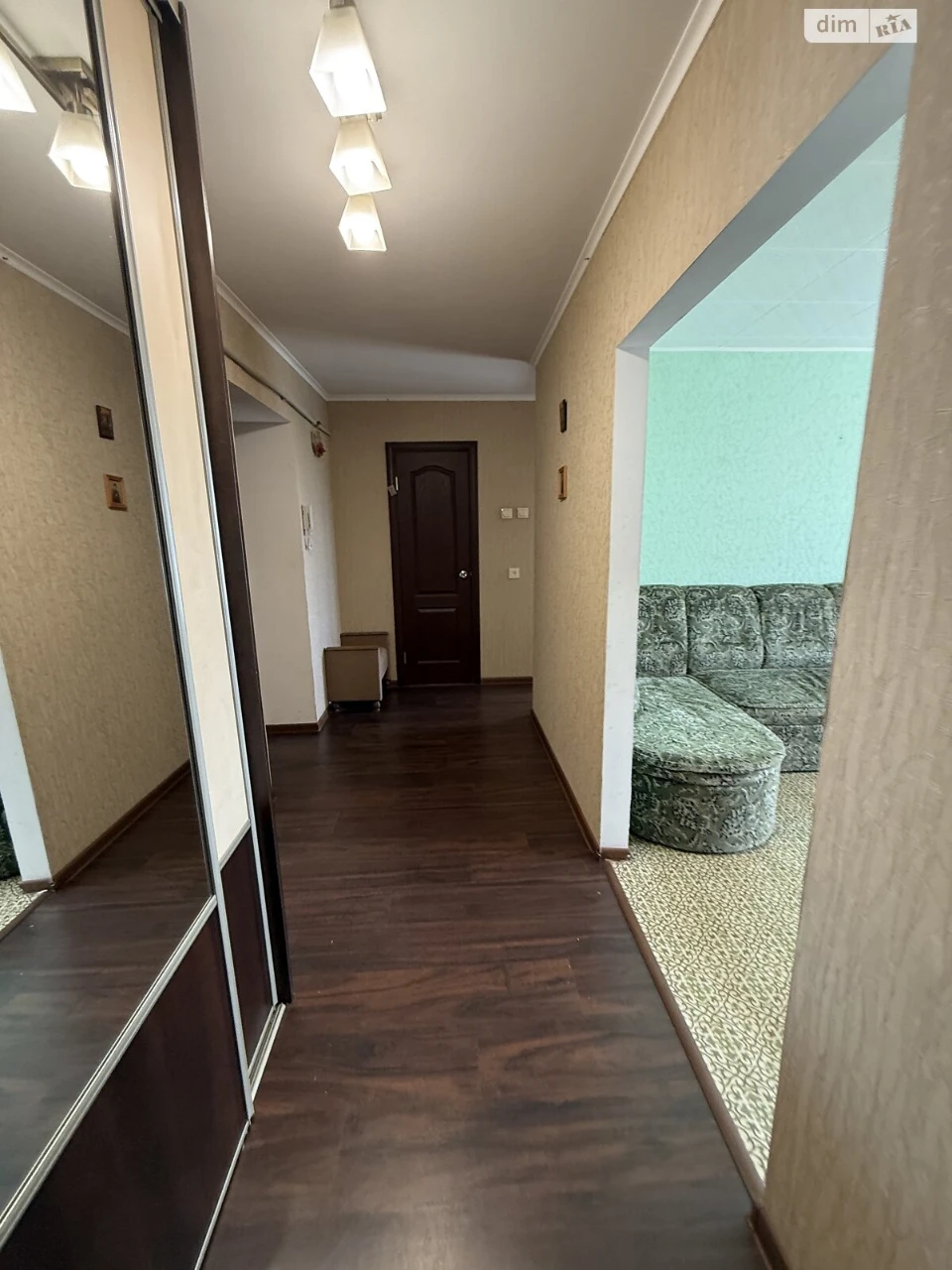 Продаж Квартира Замостянський