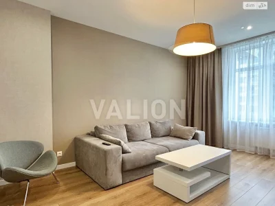 Apartment for sale Chorna Hora