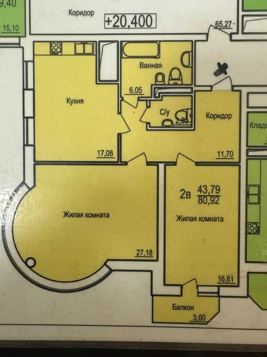 продажа 2-комнатной квартиры в Фонтан, вид на море, без комиссии