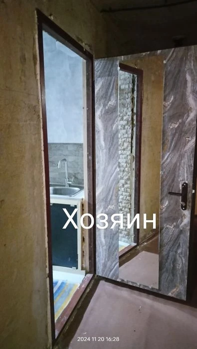 Комната в коммуне от Хозяина.