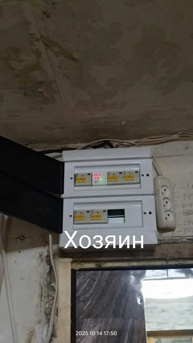 Комната в коммуне от Хозяина.