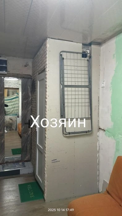 Комната в коммуне от Хозяина.