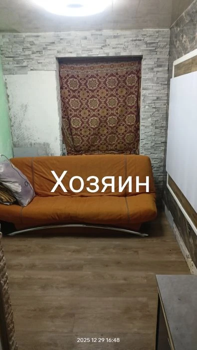 Комната в коммуне от Хозяина.