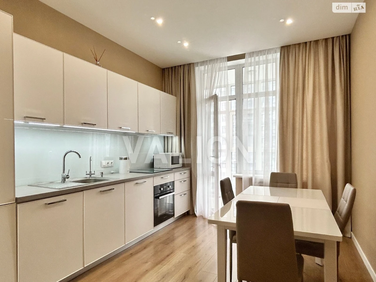 Apartment for sale Chorna Hora