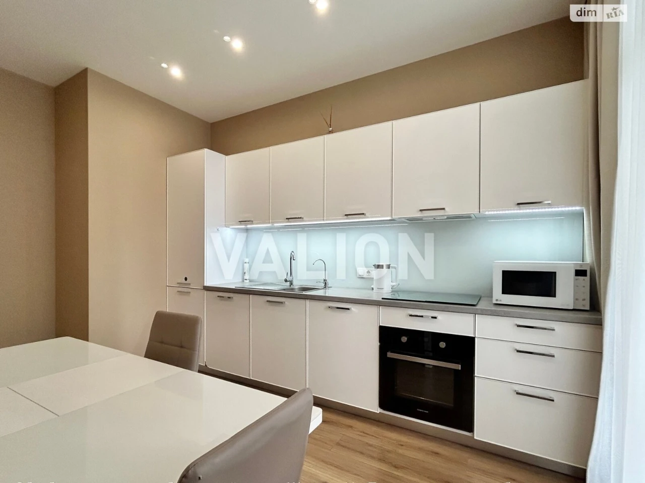 Apartment for sale Chorna Hora
