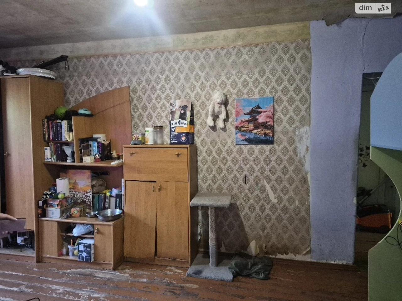 For sale Apartment Nova Bavaria