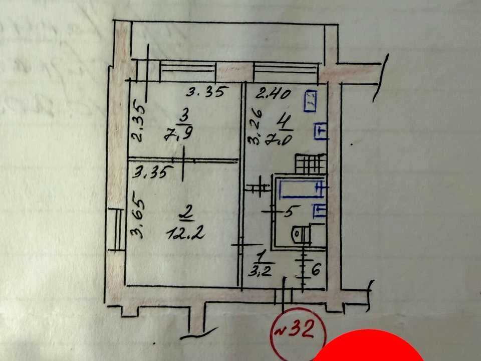 Квартира. Запорожье, Тбилисская ул.