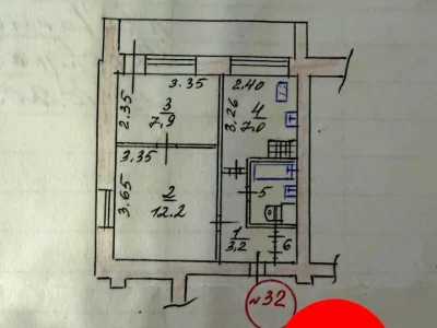 Квартира. Запорожье, Тбилисская ул.