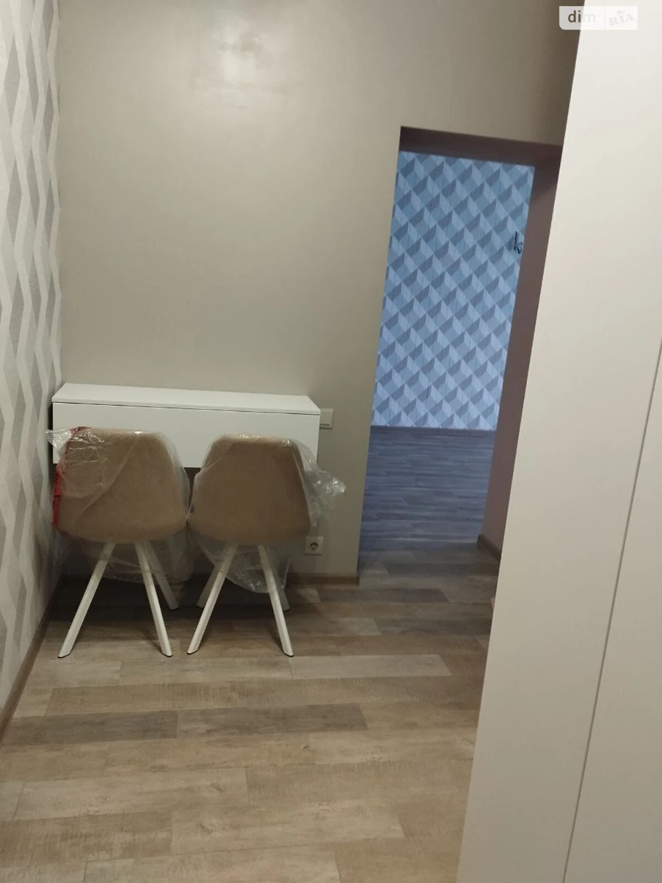 Sale Apartment Saltivskyi