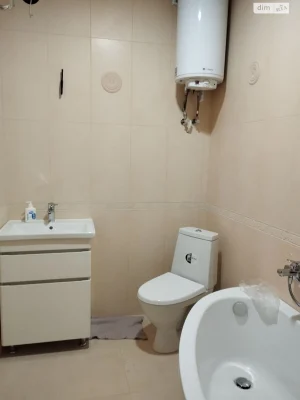 Sale Apartment Saltivskyi