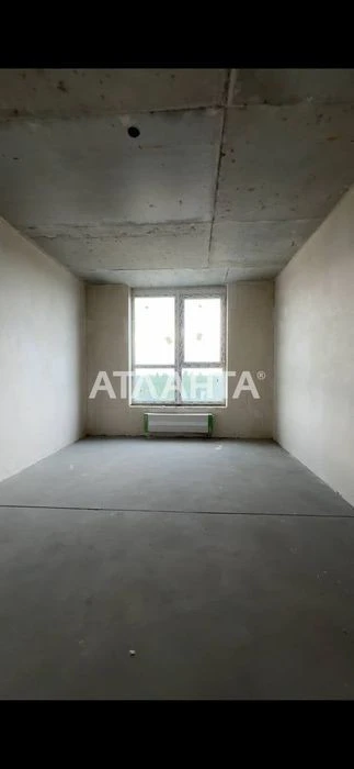 Sale of 2 sq m residential complex "Syretski Sady" | EU Village | State Programs | V