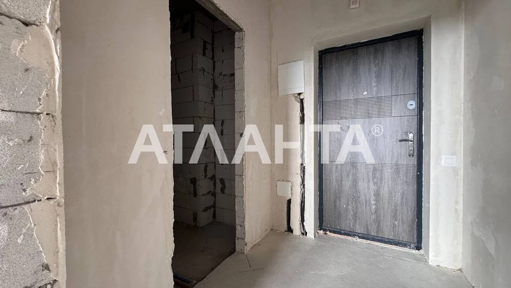 Sale of 2 sq m residential complex "Syretski Sady" | EU Village | State Programs | V