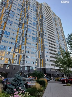 For sale Apartment Mykilska Slobidka