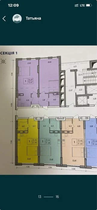 Продам 1к квартиру, г. Бориспольская 200 м метро ЖК Олимпик