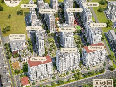Квартира. Киев, Михаила Максимовича ул. (Онуфрия Трутенко)
