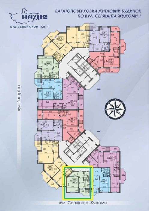 Продається Квартира 1к 48м р-н Митниця, вул. Жужоми 1