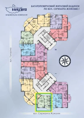 Продається Квартира 1к 48м р-н Митниця, вул. Жужоми 1