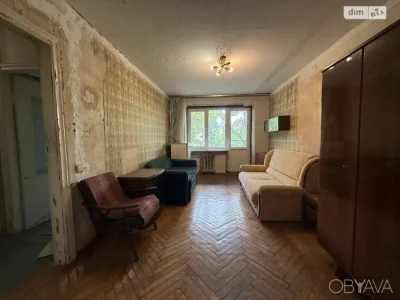 2-комнатная квартира, 44.5 кв.м