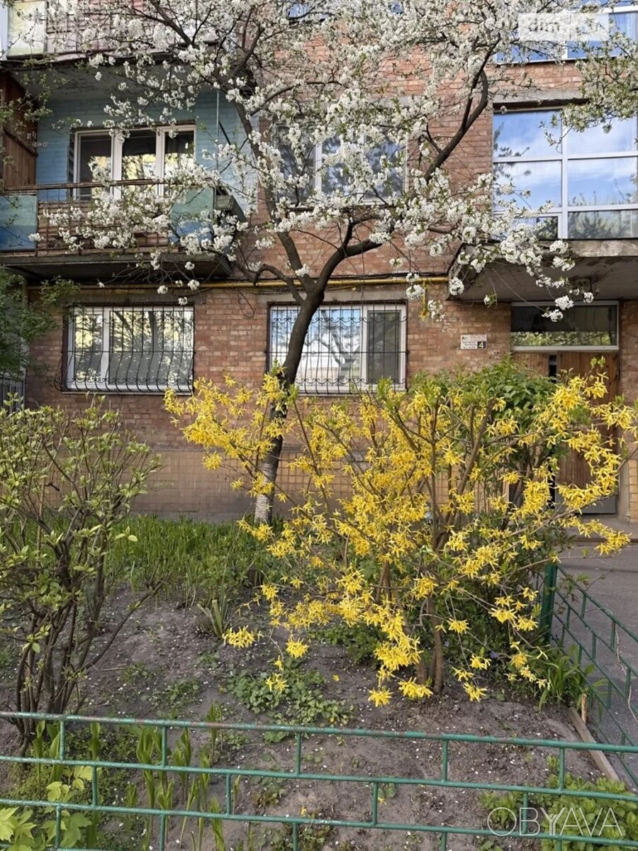 2-комнатная квартира, 44.5 кв.м