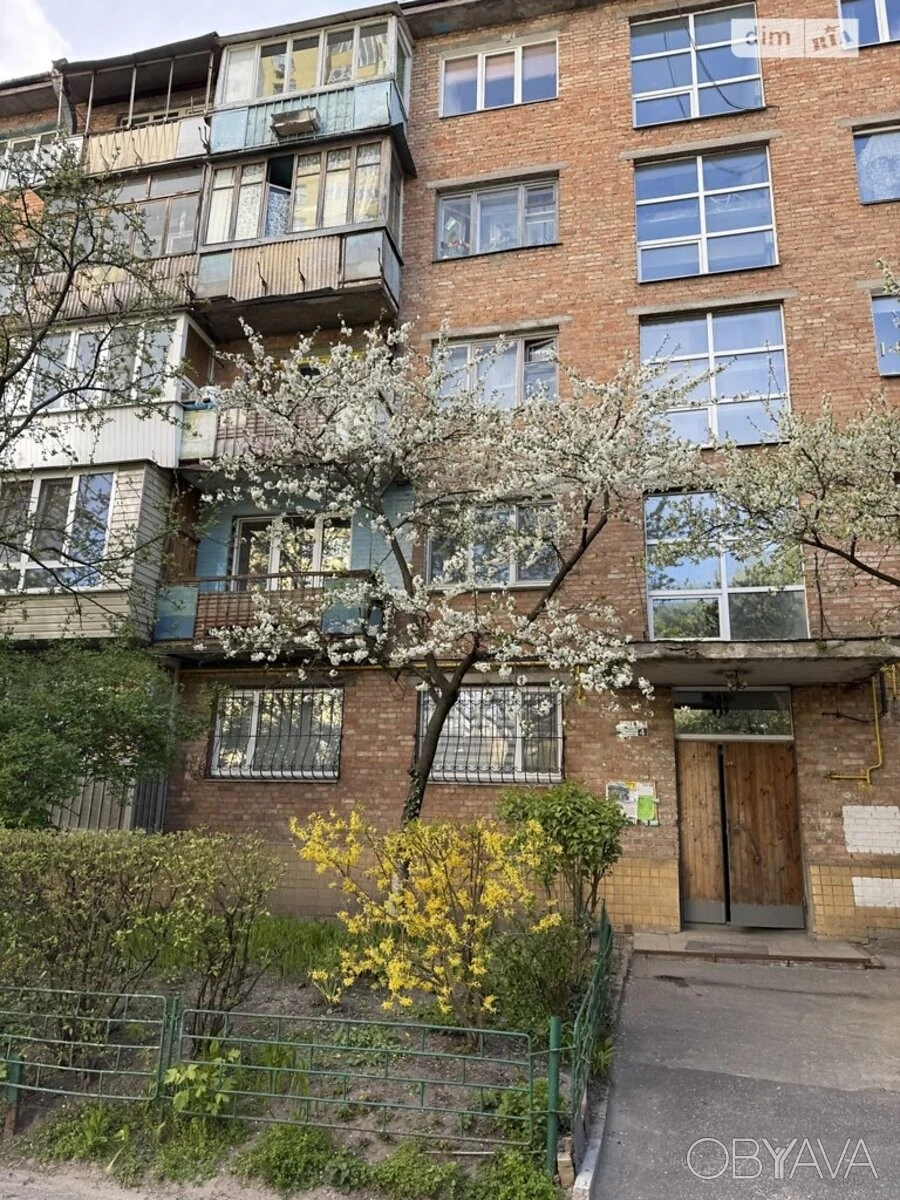 2-комнатная квартира, 44.5 кв.м