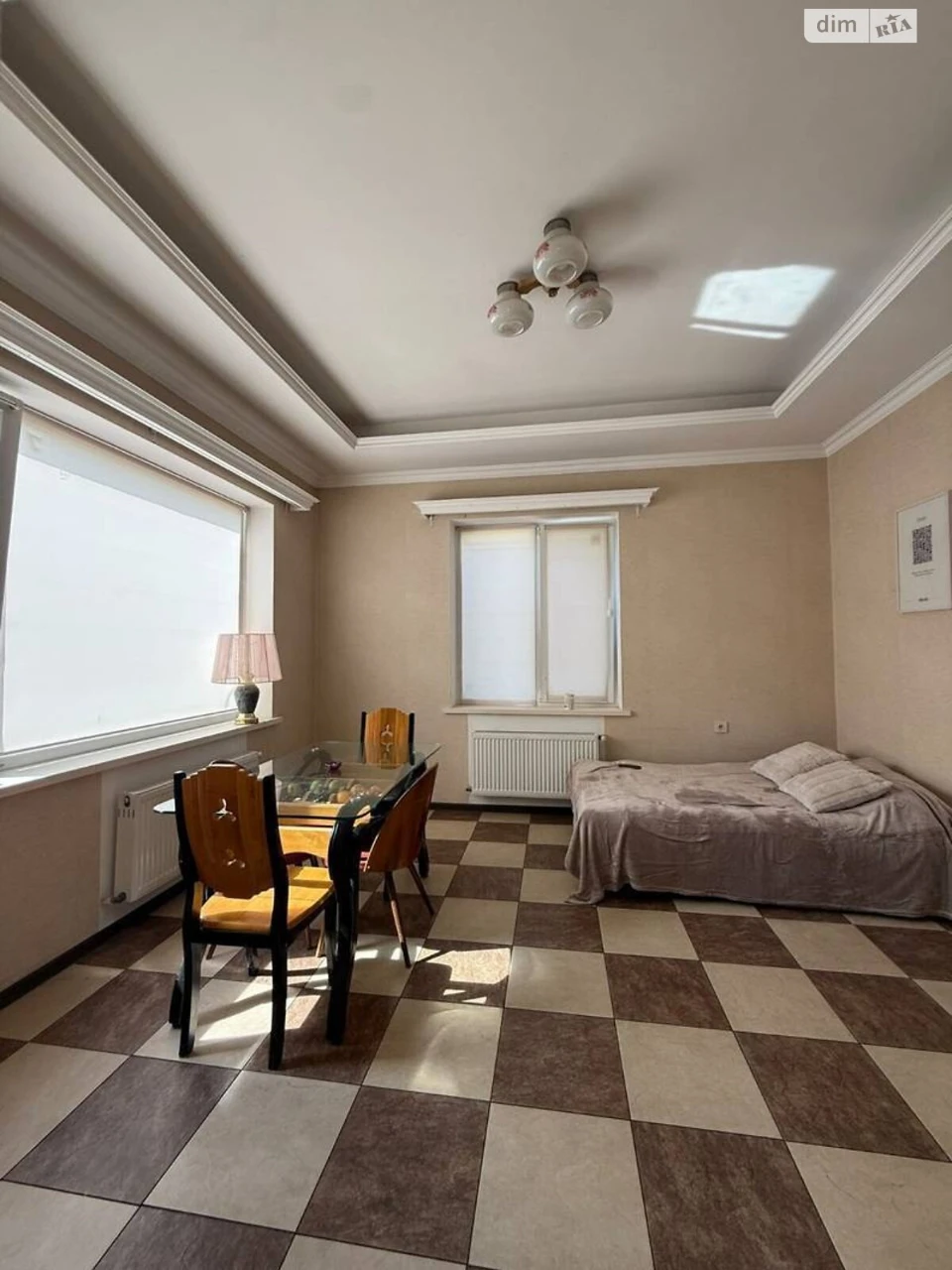 House for sale Chubayvka