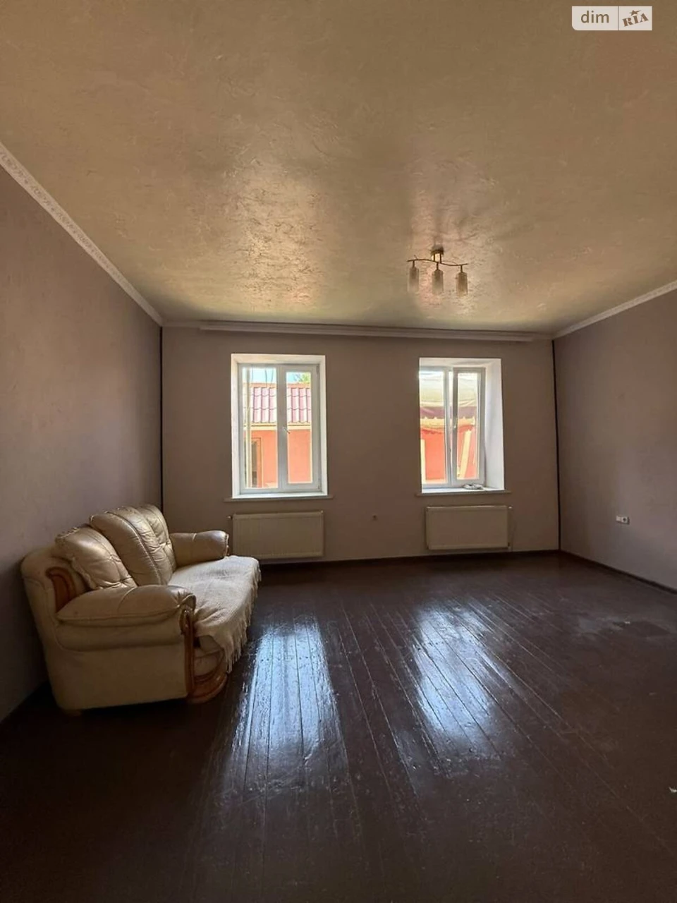 House for sale Chubayvka