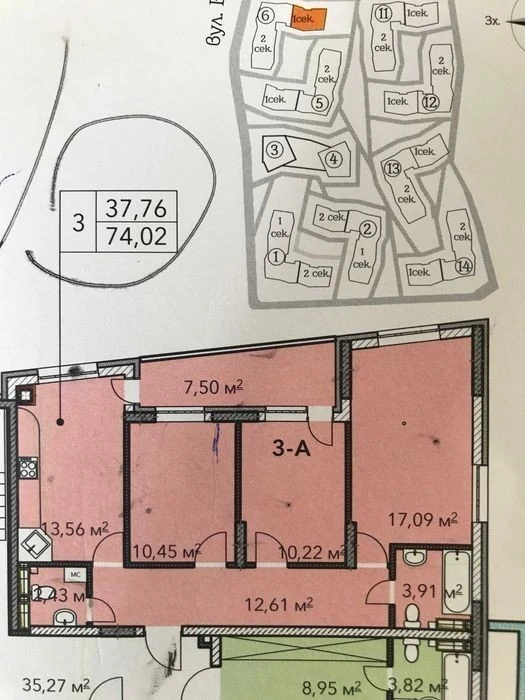Apartment for sale, residential complex Italian Quarter, Dubishchanskaya St.,